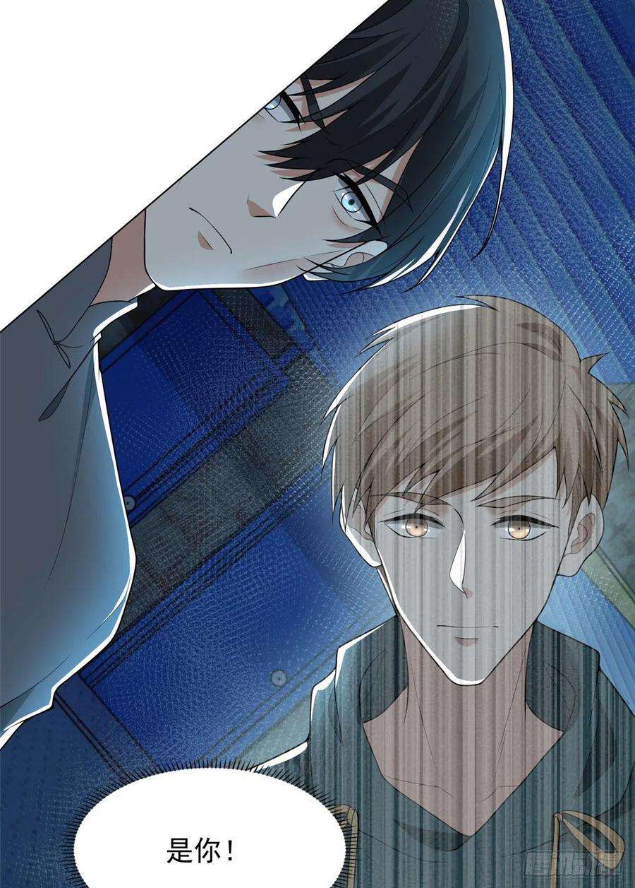 无限邮差233