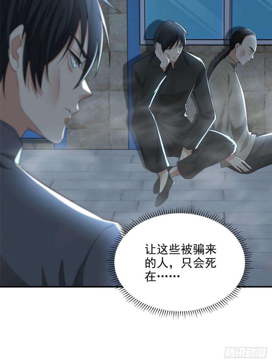 无限邮差233