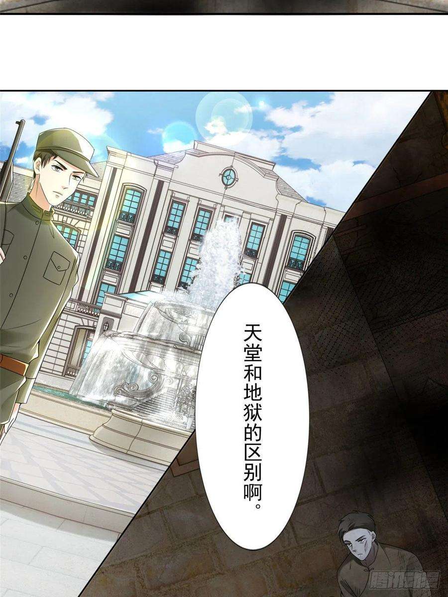 无限邮差235