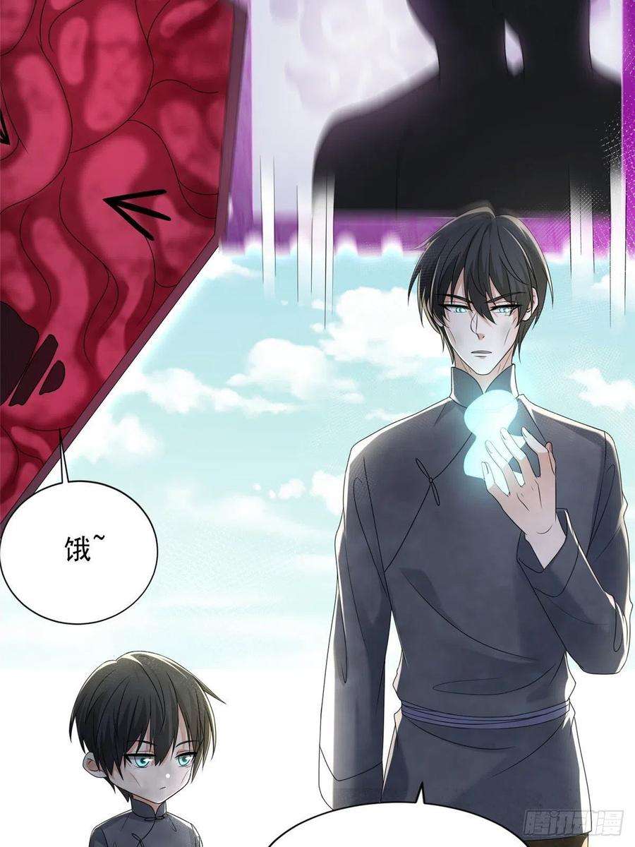 无限邮差235
