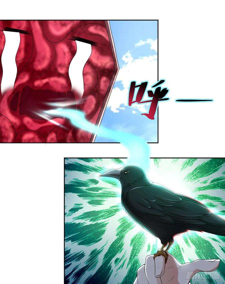 无限邮差235