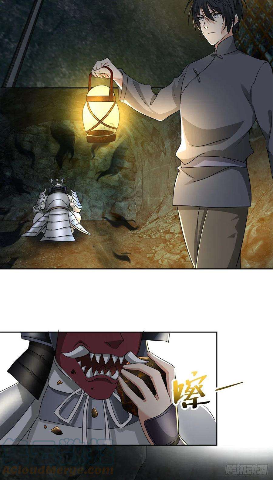 无限邮差236