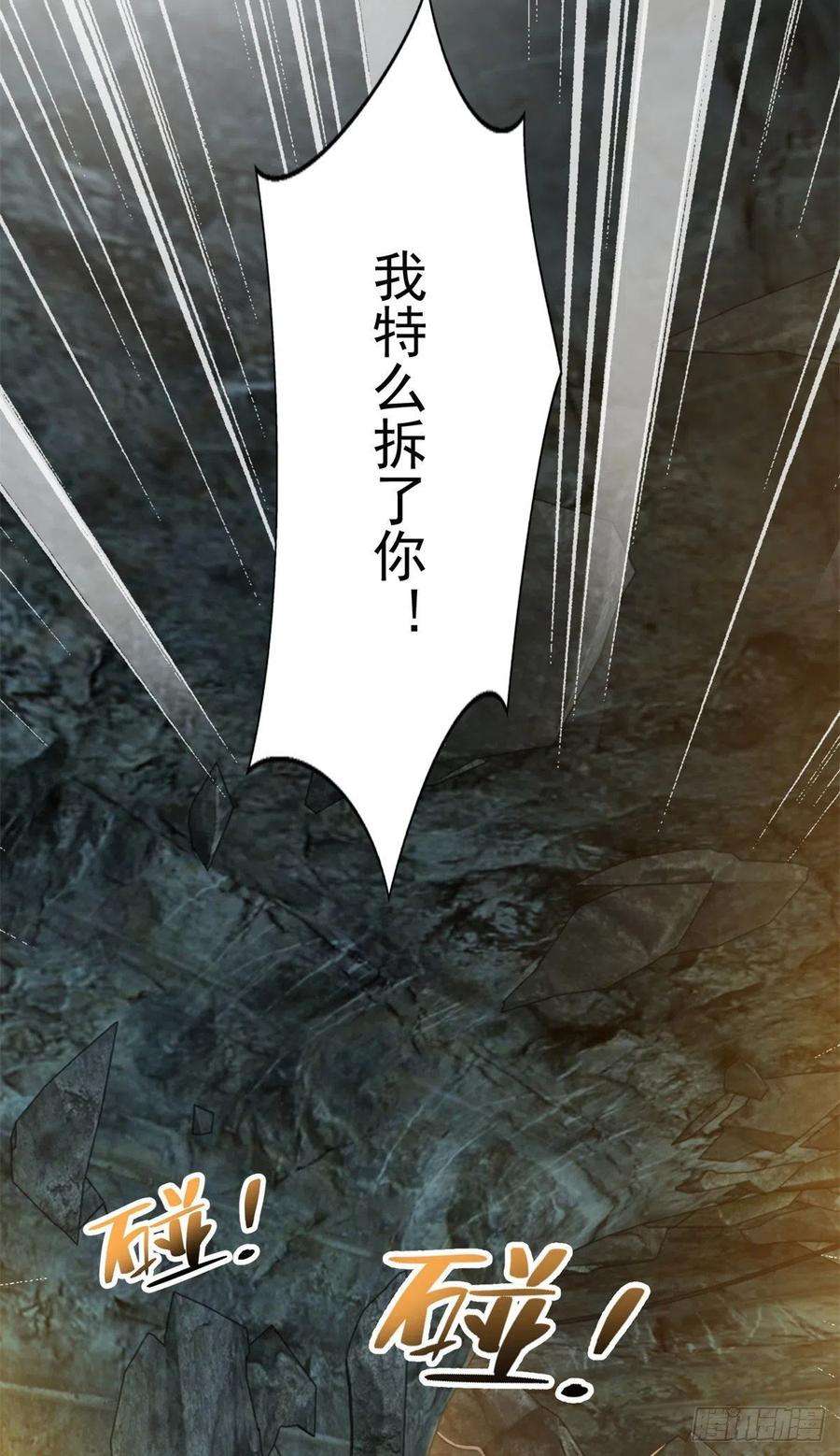 无限邮差236