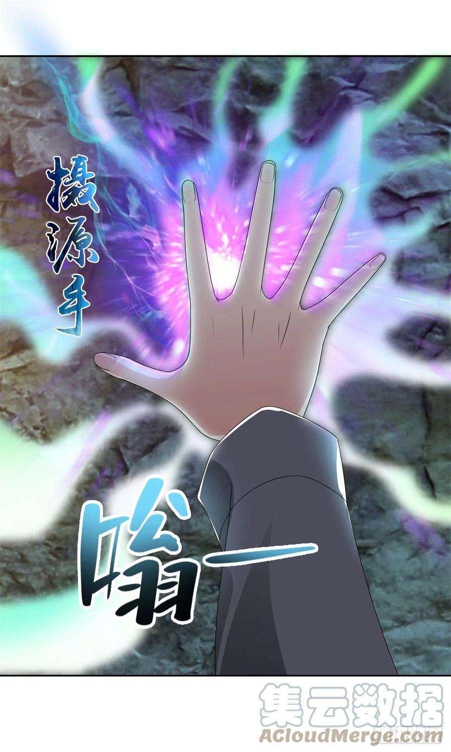 无限邮差236
