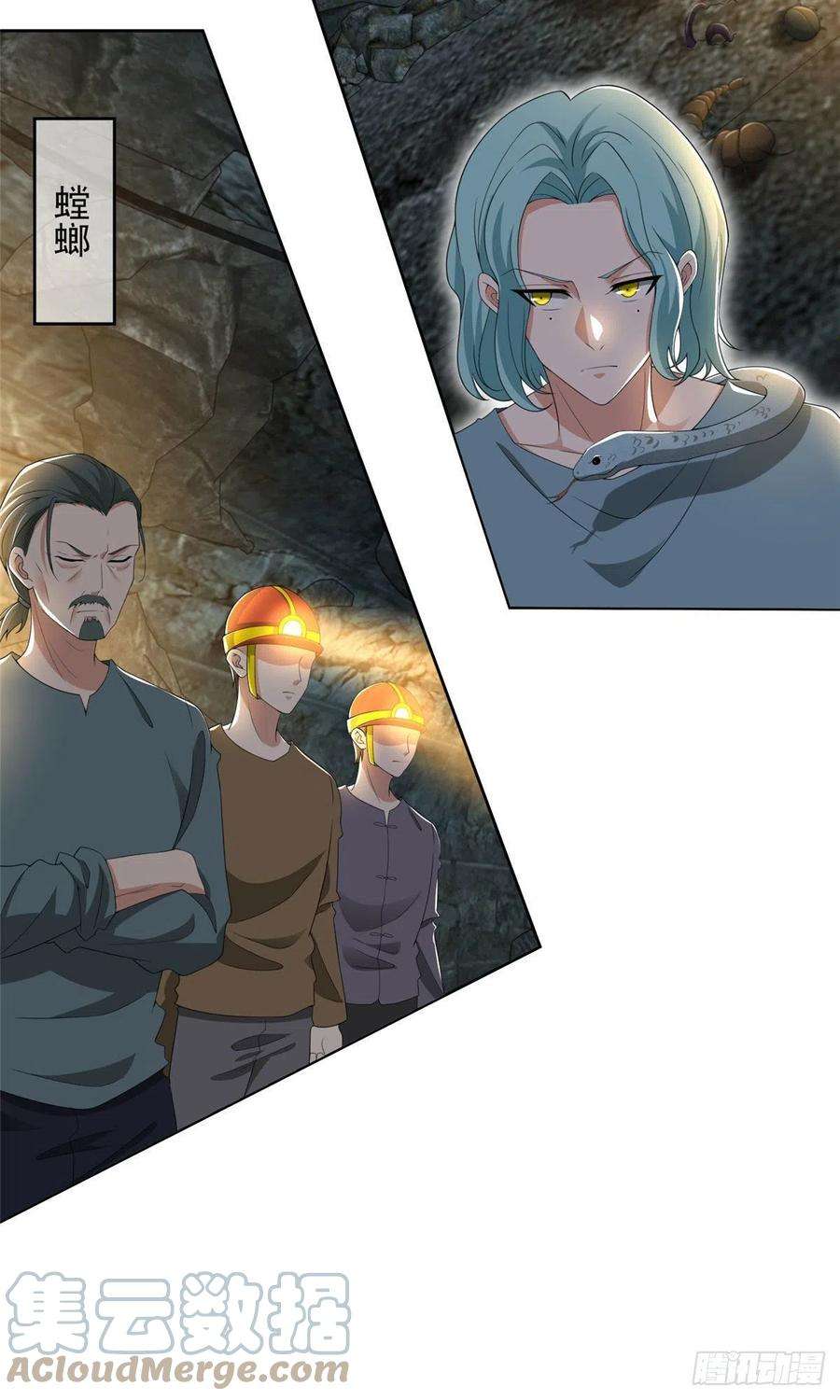 无限邮差238