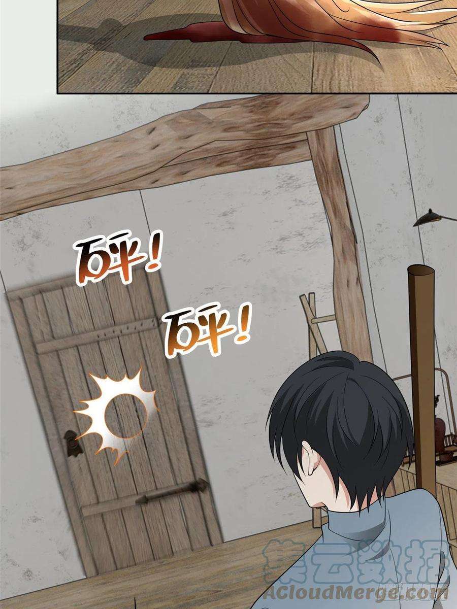 无限邮差240
