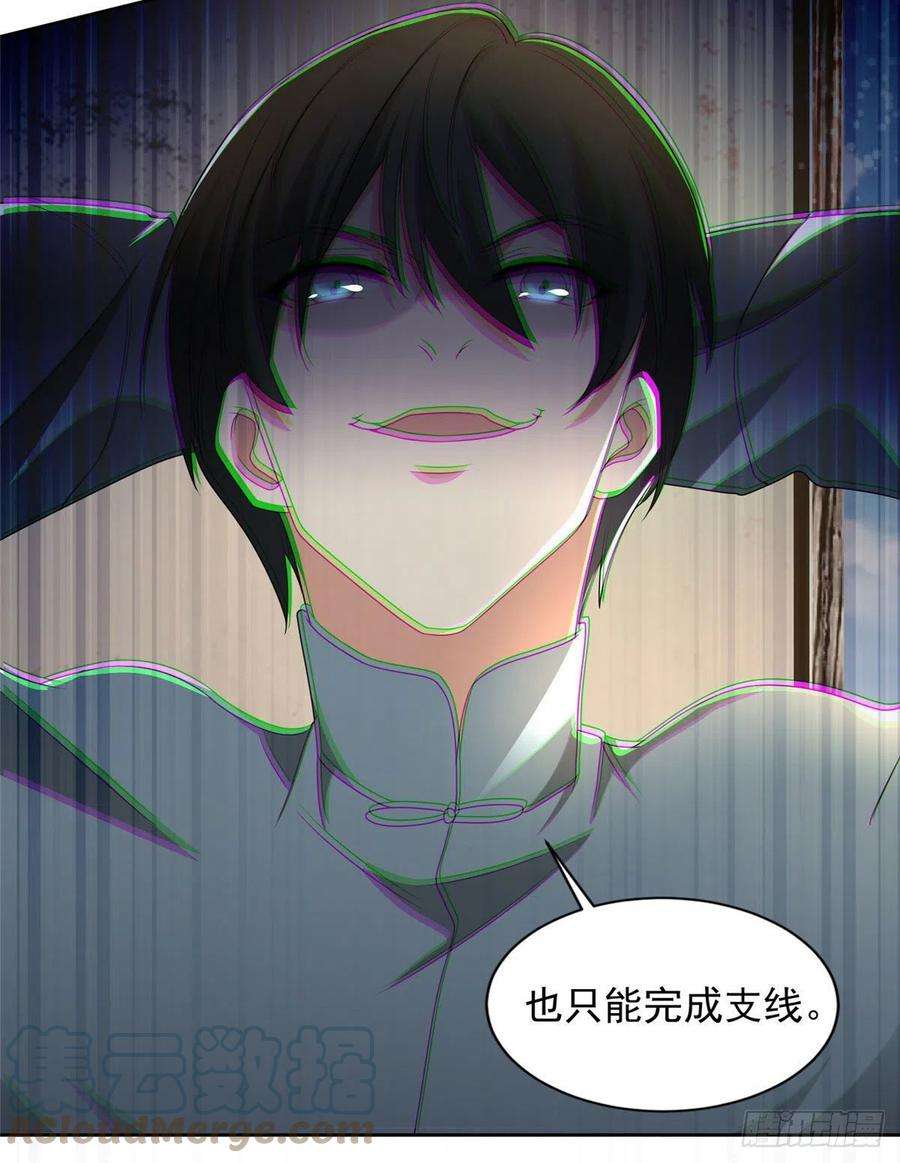 无限邮差240