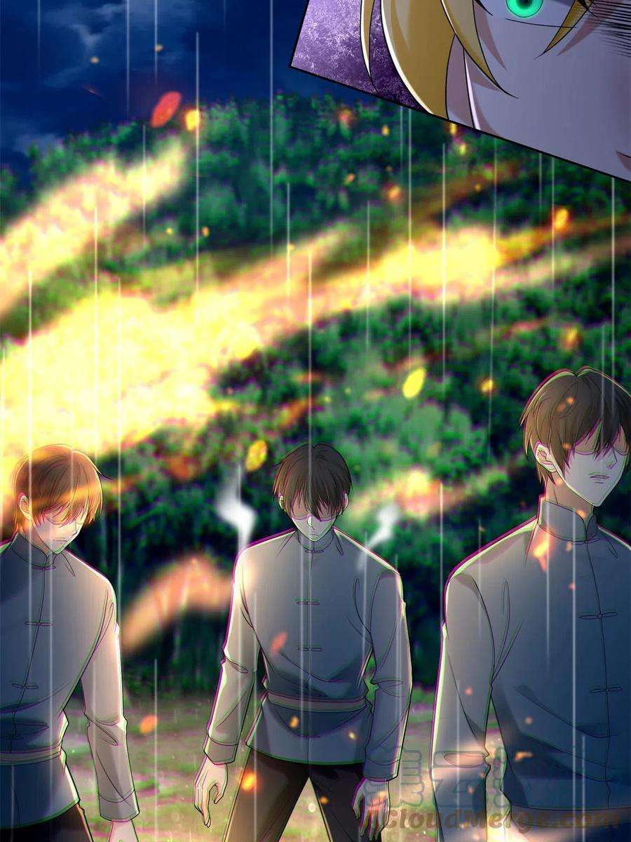 无限邮差243