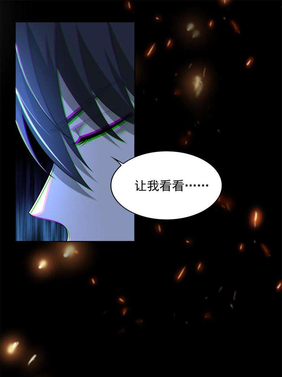 无限邮差244