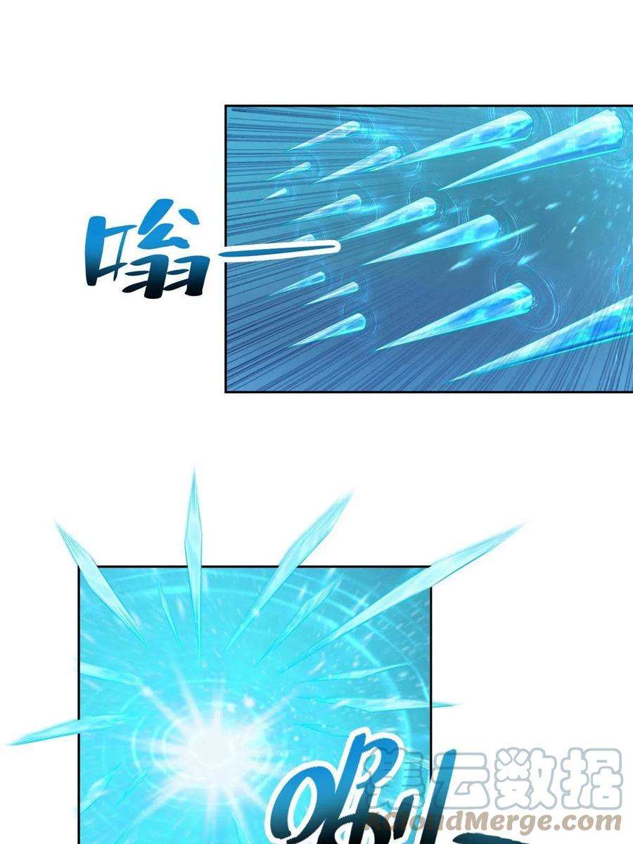无限邮差244