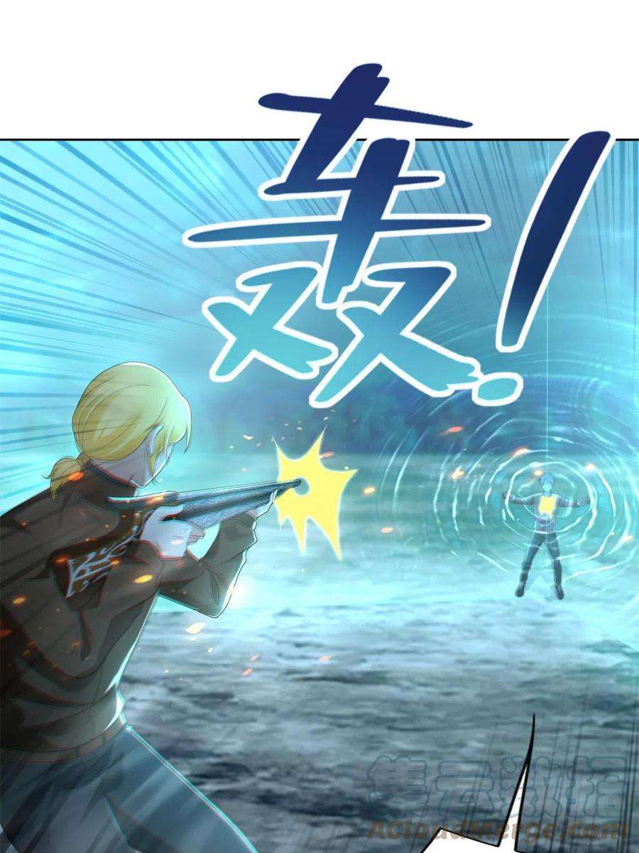 无限邮差245
