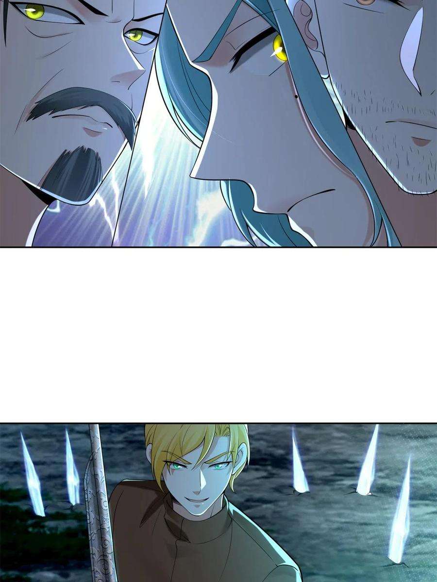 无限邮差245