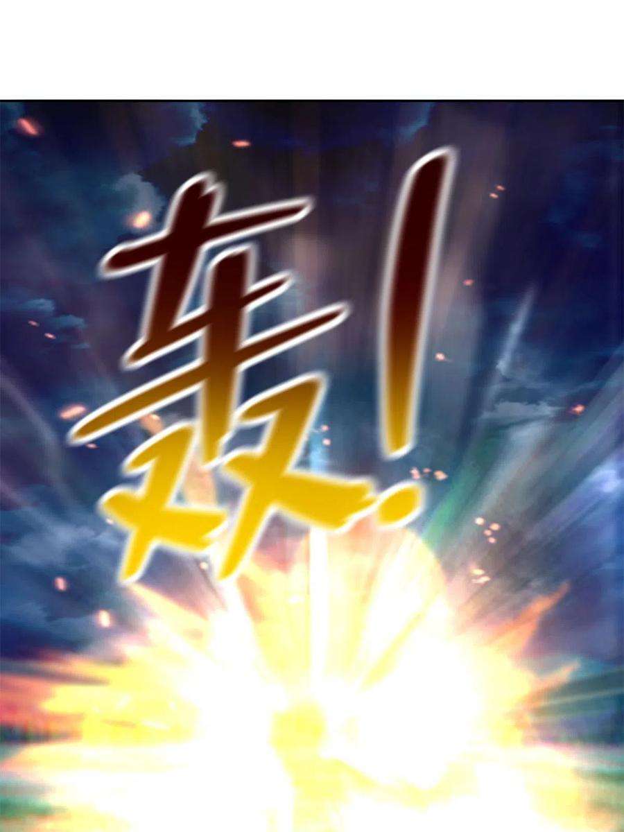 无限邮差245