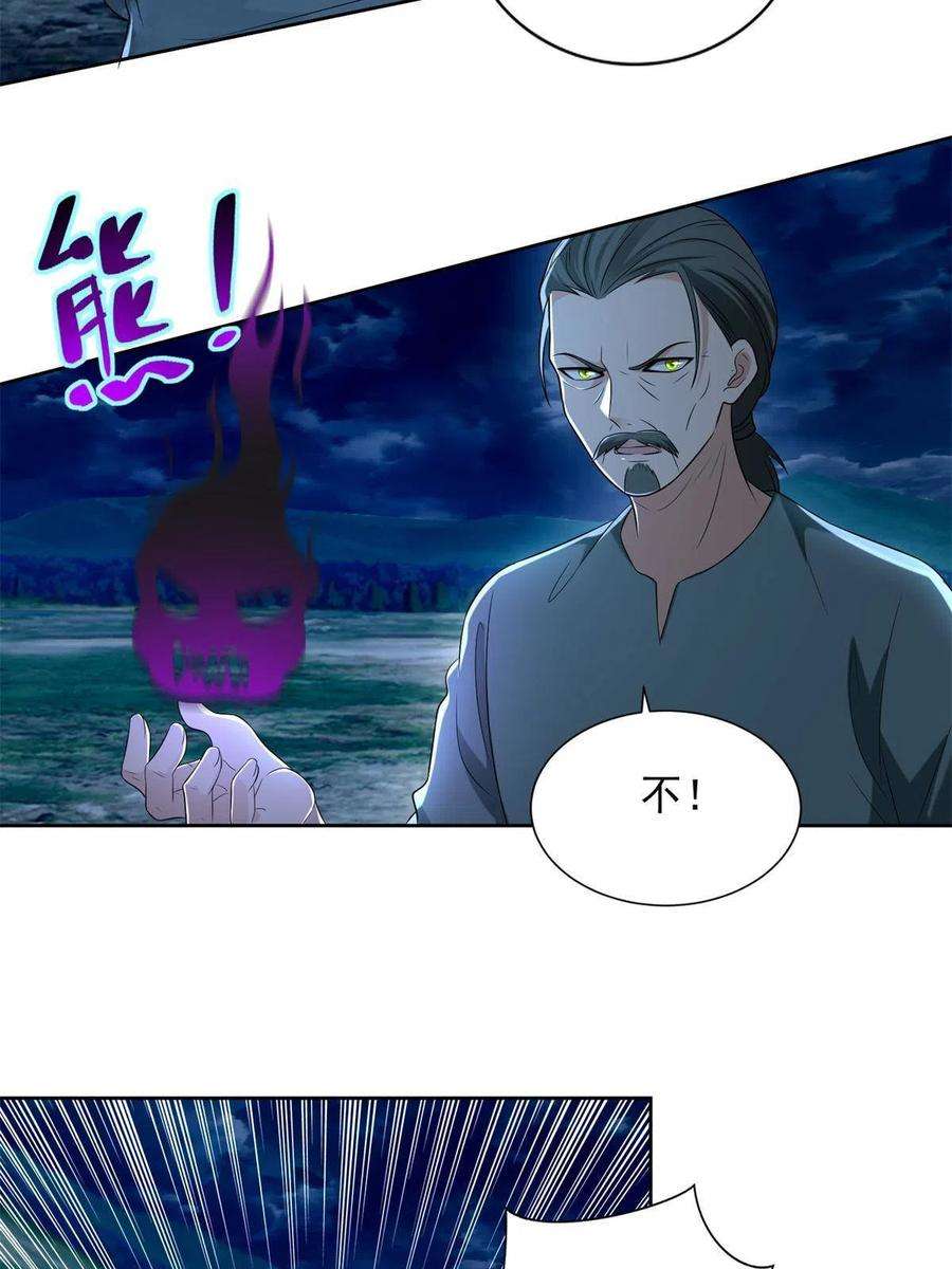 无限邮差246