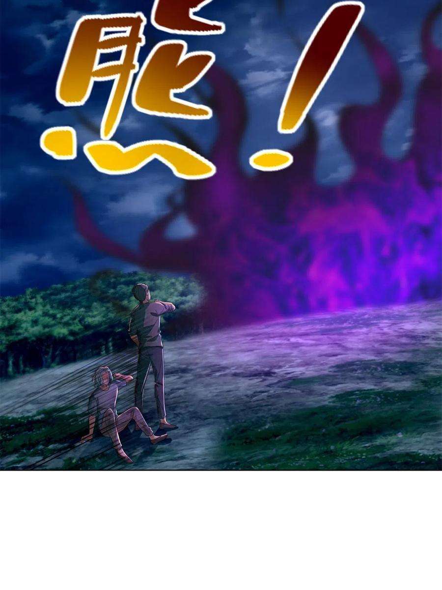 无限邮差246