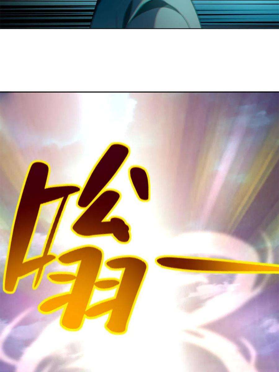 无限邮差246