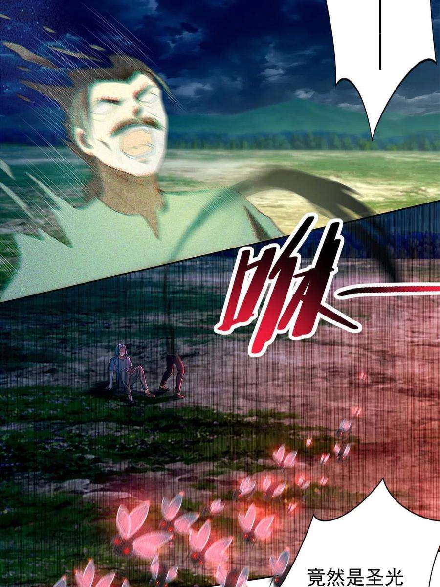 无限邮差246