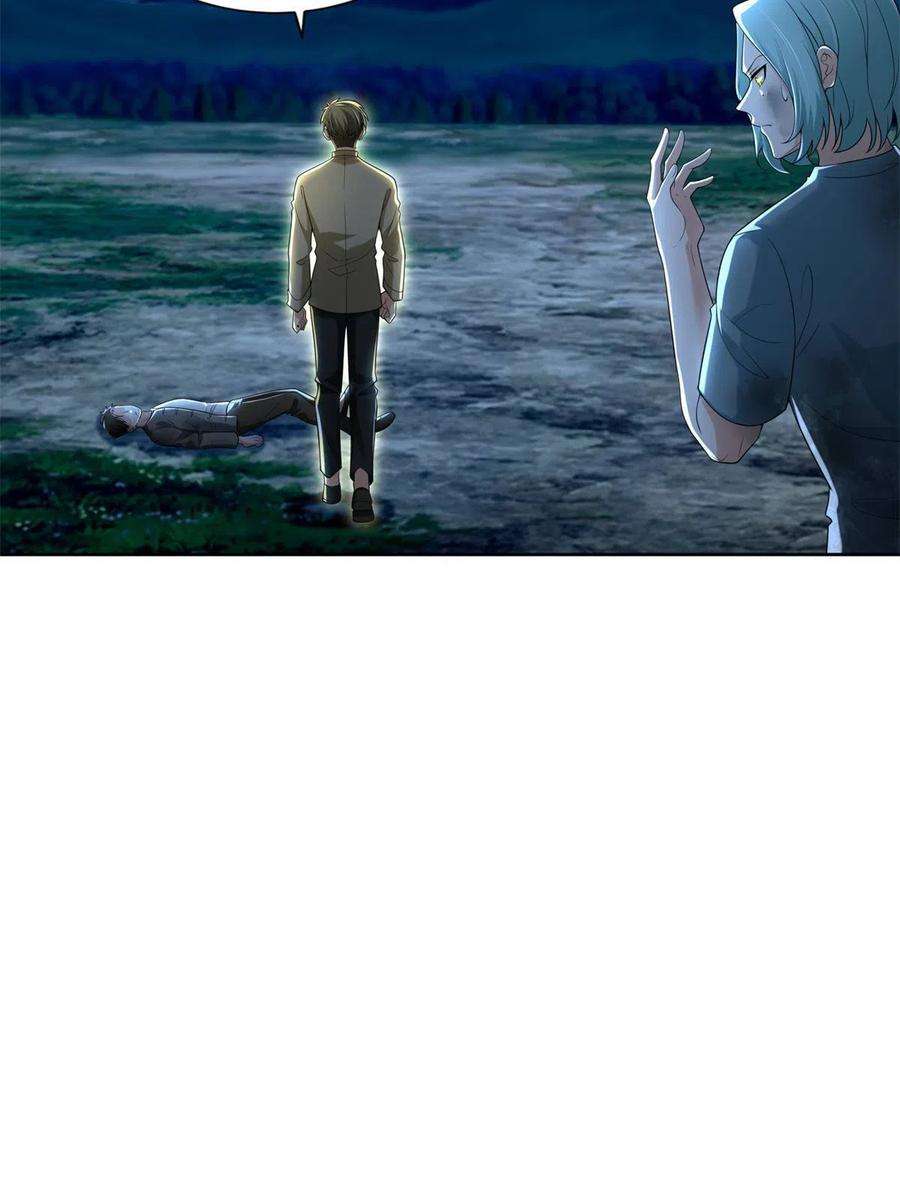 无限邮差246