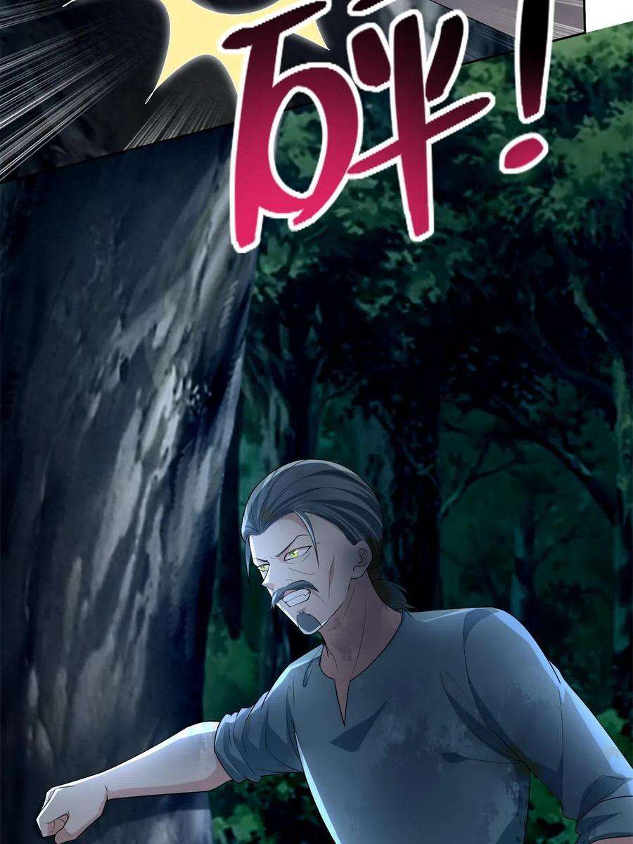 无限邮差246