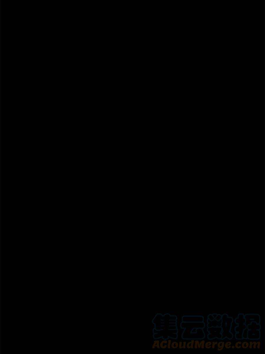 无限邮差246