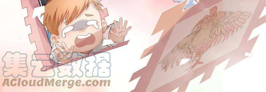 无限邮差246