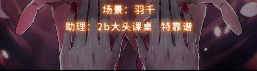 无限邮差248