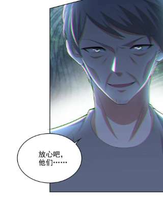 无限邮差250