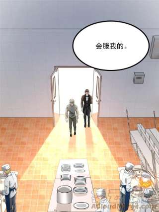 无限邮差250