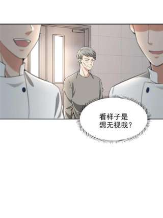无限邮差250