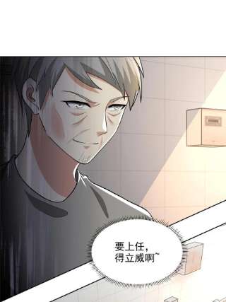 无限邮差250
