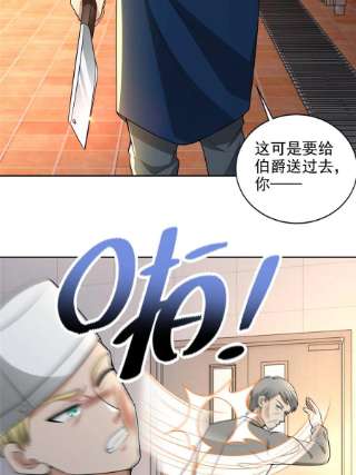 无限邮差250