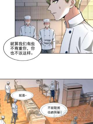 无限邮差250