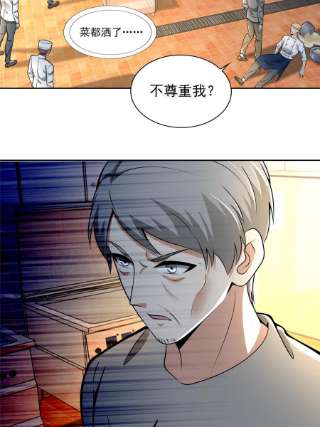 无限邮差250