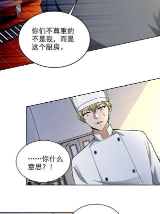 无限邮差250