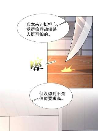 无限邮差250