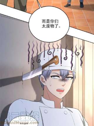 无限邮差250