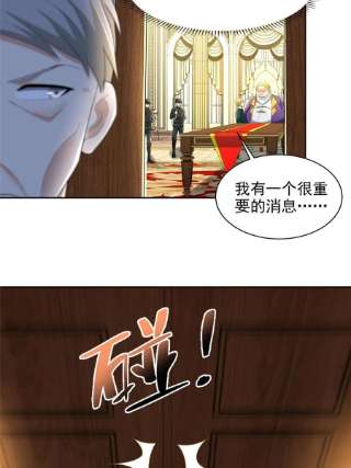 无限邮差250
