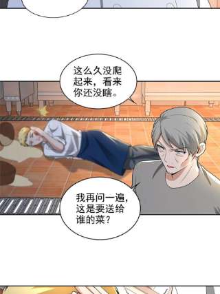 无限邮差250