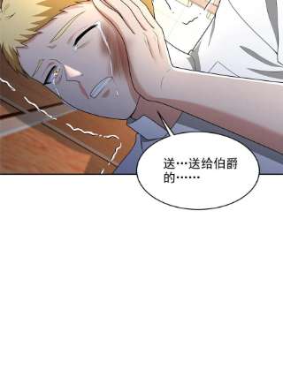 无限邮差250