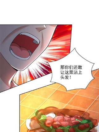 无限邮差250