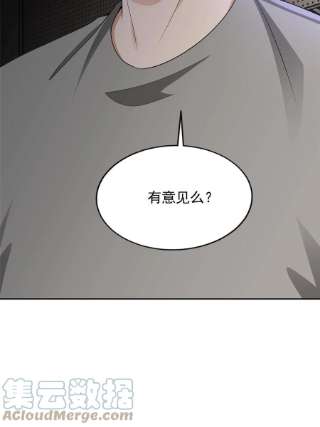 无限邮差250
