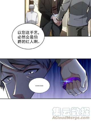 无限邮差251