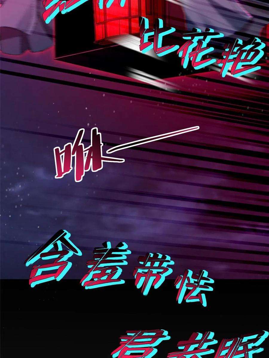 无限邮差252