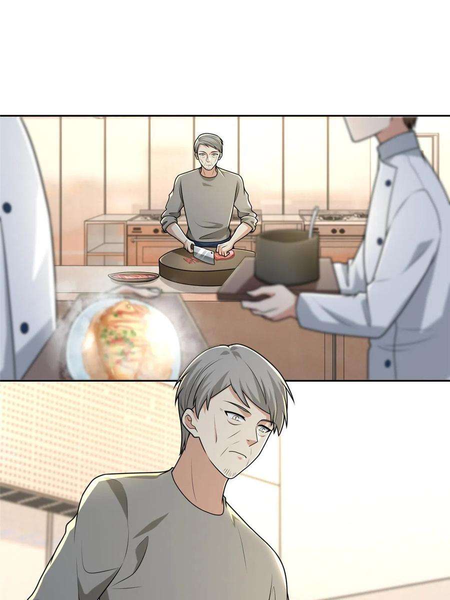 无限邮差252