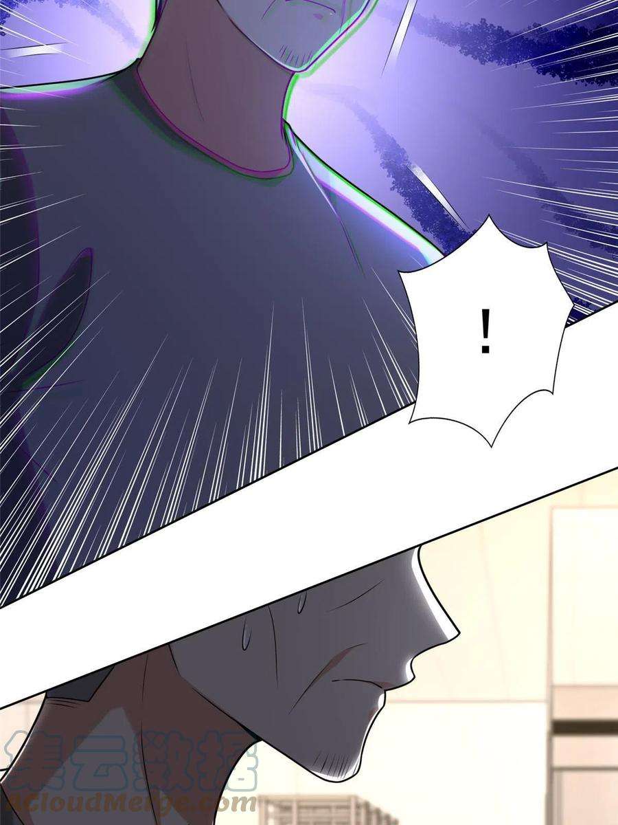 无限邮差252