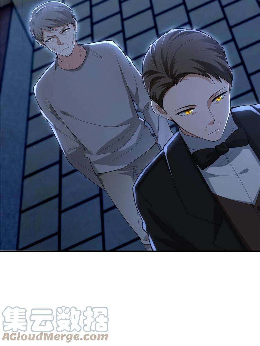 无限邮差252