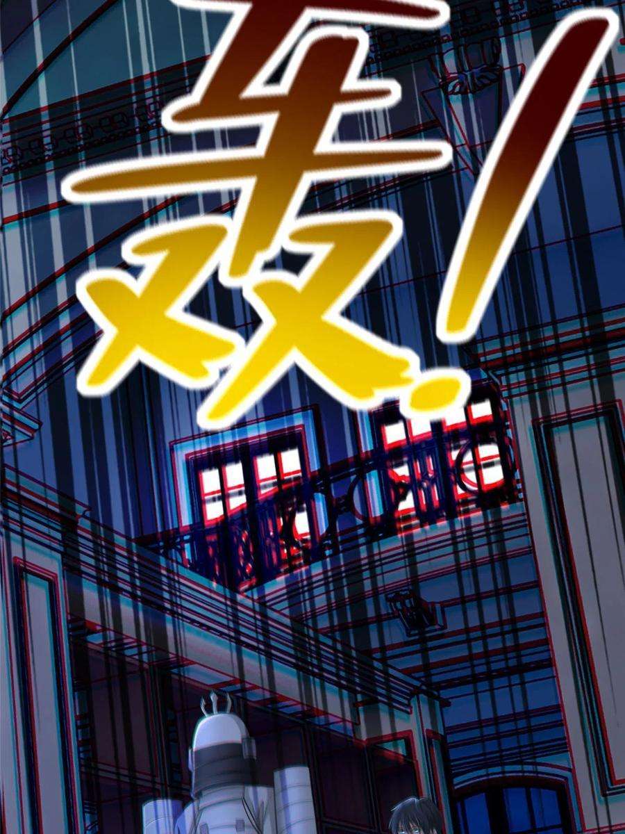 无限邮差254