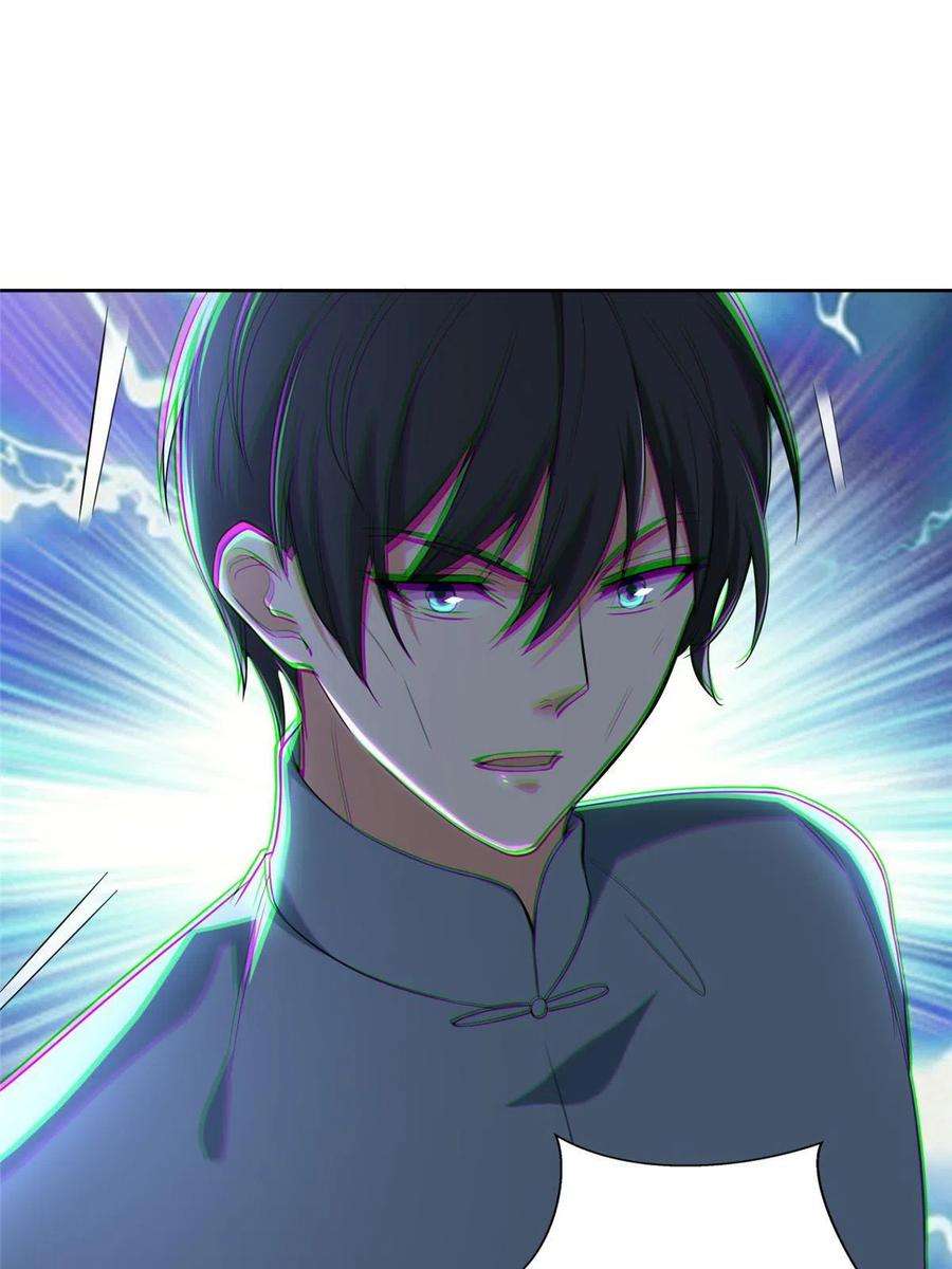 无限邮差254