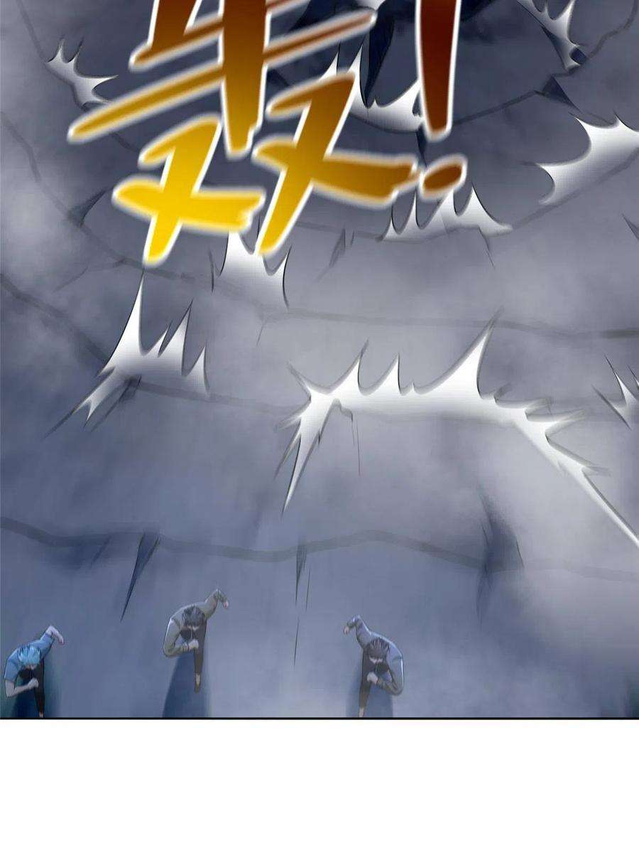 无限邮差254