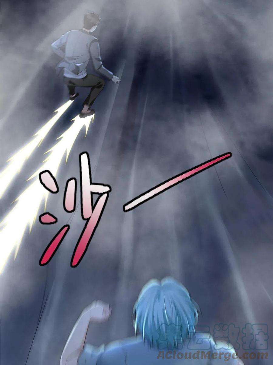 无限邮差254